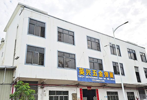 云浮弹簧
